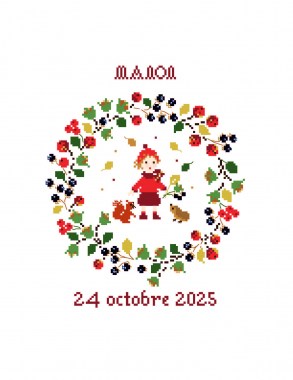 Couv avec texte Couronne naissance automne fille [Converti]